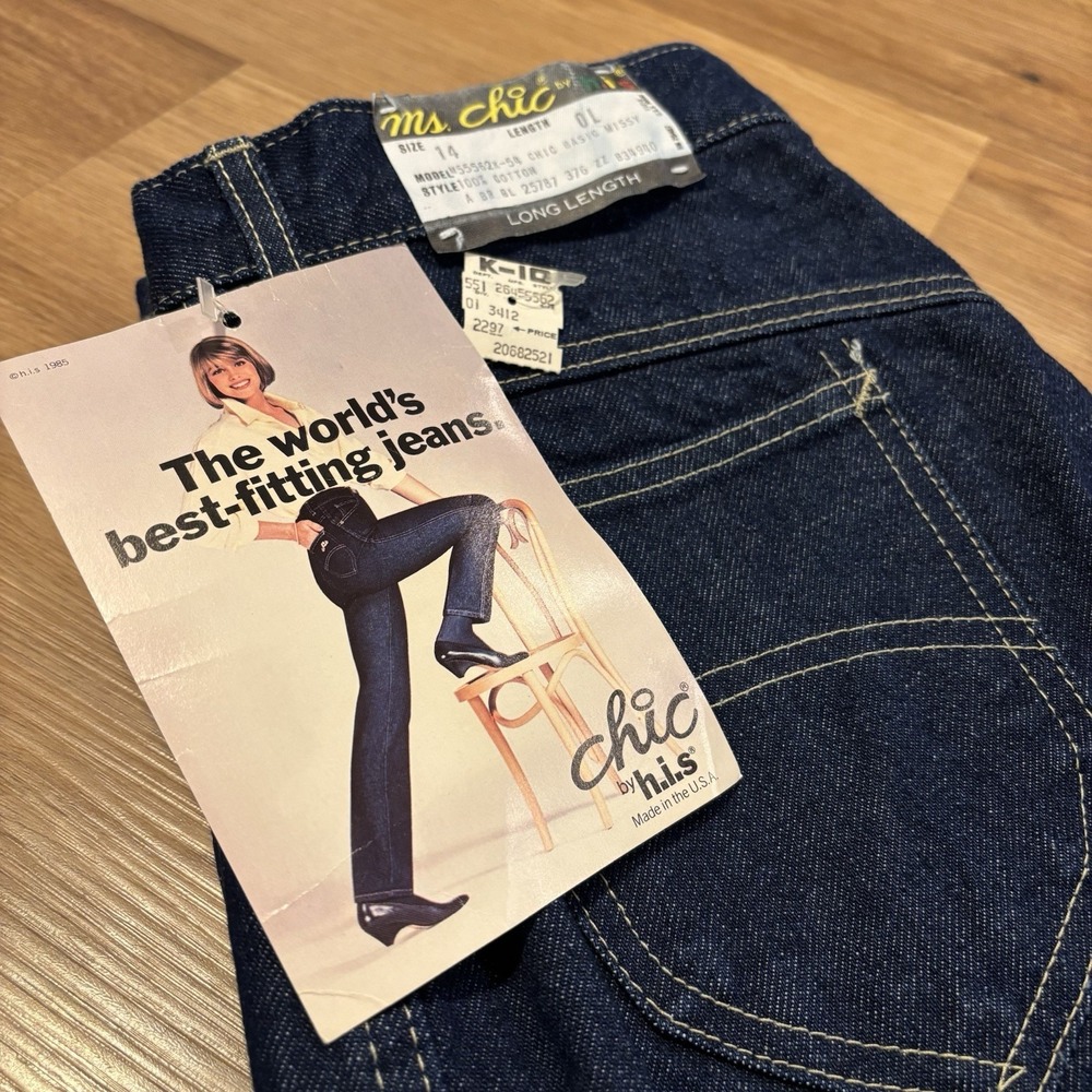 VTG 80's Chic H.I.S Jeans Women's‎ 14 Long (29x34) Dark Wash High Rise DEADSTOCK